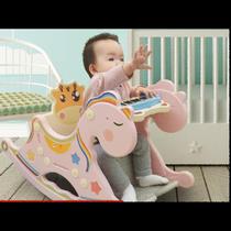 Look at Childrens artifact baby belt baby free hands coax baby rocking chair Yaoyao chair baby rocking horse rocking horse horse horse