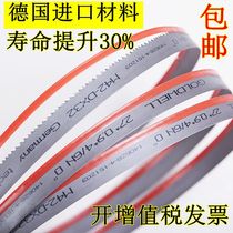 Germany imported 4115 band saw blade 3505M42 high speed steel cutting saw 4028 hand saw blade accessories