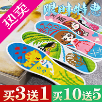 2021 New insole cross stitch semi-finished mens and womens own embroidered printed cotton cloth with needle wiring hand embroidery