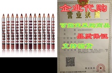 Варежка для мытья авто meicoly 12