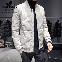 Rich bird down jacket mens short autumn and winter 2021 new trend handsome winter Korean version of light mens coat