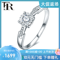 FR jewelry diamond ring Female 18K gold diamond ring One carat diamond ring Female wedding proposal ring female real diamond