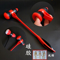 Back thumping hammer massage stick Meridian beat hammer shoulder leg hammer hand-held health care back artifact