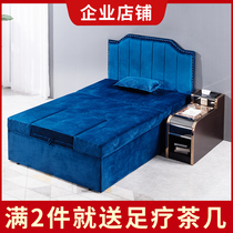 Pedicure sofa Electric foot bath sofa recliner Pedicure massage bed Caier bath center hall sofa rest bed