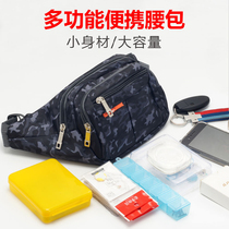 Ring Sheng Fishing Special Purse Men Waterproof Multifunction Outdoor Stream Fishing Gear Bag Single Shoulder Inclined Satchel Fishing Supplies