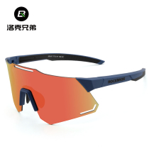 Locke Brothers Outdoor Cycling Glasses Disposable Polarized Near-sighted Running Sports for Men and Women Windproof SARE Bicycle Glasses