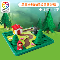 Belgian Smart Games Little Red Riding Hood baby educational toys board game Early Education Intelligence brain parent-child 4 years old