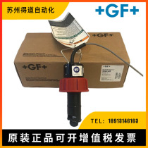 GF George Fischer Flow Sensor P51530-P0 p1 p2 T0 Plug-in wheel Flowmeter