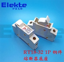 RT18-32 Copper 10*38 fuse fuse base rail installation with light Ruixin Electric