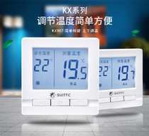 Xinyuan graphene heating cable thermostat switch KX907 electric ground water heating sand treatment bed thermostat electric heating film