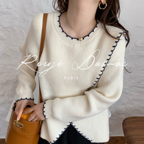 French Rouje Damas elegant pullover color color bag side opening fork loose Joker long sleeve knitted sweater women