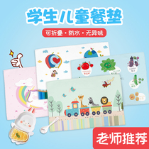  Primary school placemat table mat Cute cartoon childrens table mat Lunch insulation mat First grade tablecloth Waterproof placemat