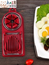 Cut Egg Theorizer Multifunction Peel Egg Egg Slicer Split Cut Petals Two-in-one Stainless Steel Kitchen Cut Vegetable God
