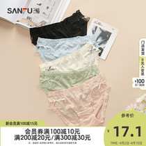 Triple Foal Women Low waist without clip Hip Pants Sweet Mermaid Bow Tie Half Flat Corner Pants Woman 448912