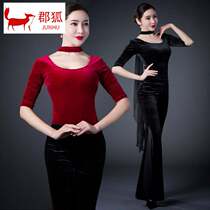 Female model shaking voice body etiquette tops and pants catwalk training group clothes Velvet classical dance practice clothes training clothes