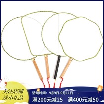 Blank fan Childrens Painting diy group fan Palace fan round fan hand-painted fan folding fan kindergarten graffiti handmade fan