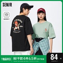 Senma Short Sleeve T - Shirt Men in the summer of 2023 new wet sweat couple loose cartoon - printed round collar coat