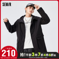 Senma Trench Coat Men Long 2021 Autumn New Hooded Men Outdoor Tan Coat Casual Commuter Black Jacket