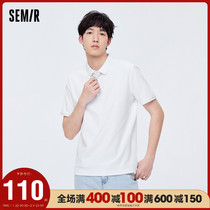 Samar POLO shirt men's classic basic feeling solid color 2022 summer new men's simple wind knitted jacket trend