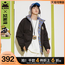 Y](Luo Xiaohei) Samma down jacket men on both sides wear coat 2021 Winter new windproof stand collar national tide