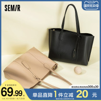 Senmarto bag female Joker simple shoulder Hand bag 2021 new bag large capacity work commuter bag