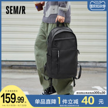 Senma backpack mens 2021 new large capacity backpack business leisure mens computer bag schoolbag male college students