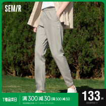 Senma Leisure Pants Men 2023 Summer New Lesser Print Fashion Feeling Feeling Pants