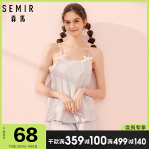 Semir pajamas female summer suspenders thin sexy lace cute casual underwear girl strapless summer