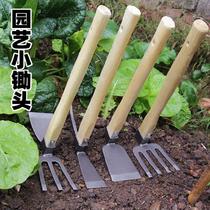 Weeding machine Dual-use wasteland cutting wooden handle small hoe Digging bamboo shoots hoe tools Digging soil Childrens garden hoe Agricultural tools Weed removal