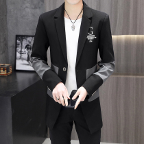 Mens leisure windshirt Han edition in long - mode suit 2023 new trend hundred thin and autumn coat male