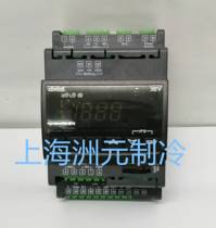 dixell small genie controller Emerson electronic expansion valve driving module XEV22D-1N1C0 P
