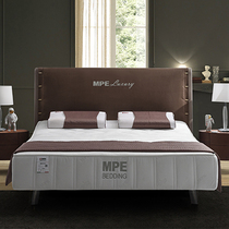 MPE smart bed B2095-A