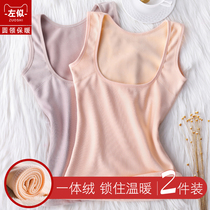Autumn and winter chest warm vest women plus velvet padded Size Size 200kg drag chest plus cotton underwear lactation