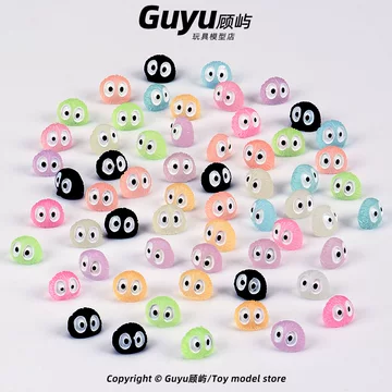 黑炭小煤球-黑炭小煤球促销价格、黑炭小煤球品牌- 淘宝