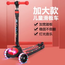 Scooter with flash can turn small child boy five-year-old multi-function girl Princess style pulley balance anti-fall