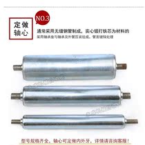 Customized 25mm 50mm idler unpowered roller assembly line galvanized Roller roller current 5020050100