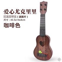 Toy keys can play the boy self-study special children musicians for beginners guitar to send paddles