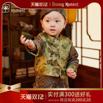 ShiningMoment autumn and winter warm Mens baby Tang suit plus velvet padded padded with hat to grab week dress 100 days