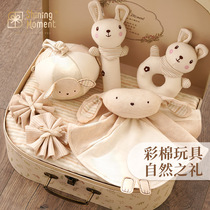 Baby gift box newborn toy set gift box doll doll full moon 100 days born 0-3 months gift