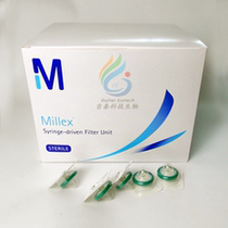 Millipore 33mm0 45um Disposable needle filter SLHV033RB Millipore original