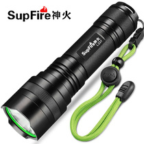 Shenhuo L237 strong light flashlight can be directly charged 15W high power P90 household outdoor ultra-bright long-range xenon lamp