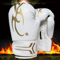  Box-shaped one-time adult boxing gloves Sanda Muay Thai training competition Fighting sandbags mens and womens boxing gloves