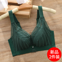 2021 underwear women without steel ring small breasts gathered on the back of the milk on the back of sagging thin bra thick bra lace