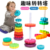 Rainbow rotation Le stacking Toy Rainbow Tower Set 1 - 2 years old baby infant and young rotation tower early teaching