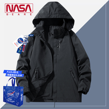 НАСА: Мужчины и женщины в костюмах для альпинизма, куртках, ветрозащитных и водонепроницаемых кемпингах, куртках для женщин