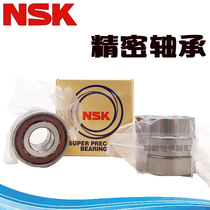 Imported NSK screw bearing 15 17 20TAC47B 25 30TAC62B 35TAC72B SUC10PN7B