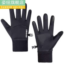 Mens winter riding gloves warm plus velvet touch screen gloves students outdoor riding wind-proof cold-proof warm gloves