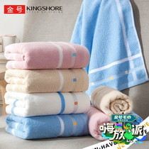 (10) Gold cotton towel Xinjiang cotton increased satin adult soft absorbent face household towel