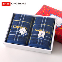 Gold pure cotton towel gift box cotton satin two sets of business simple atmosphere to send exquisite tote bag