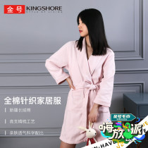 Gold cotton bathrobe home clothes men and women styles cotton pajamas robes bathrobe gauze grid soft and breathable